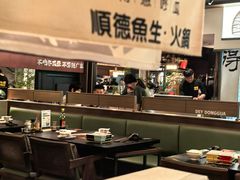 -得意咚瓜·顺德鱼生·冬瓜火锅(深圳首店)