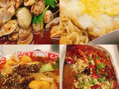 -火焰枪蛋·烧烤(奉天街店)