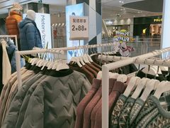 -美特斯邦威(新天地购物中心店)