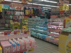 -大润发(浒关店)