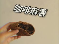 -好利来(内双楠店)