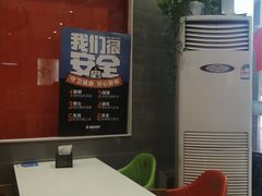 -张亮麻辣烫(北京马连道店)