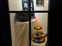 -骑鹅公社(南开大悦城店)