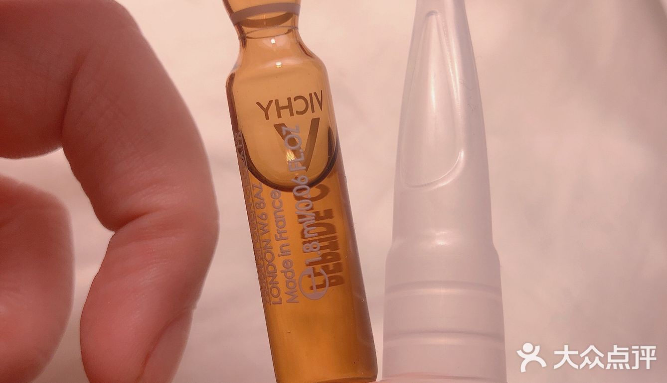 最爱大牌美妆薇姿反重力安瓶让你恢复少女肌