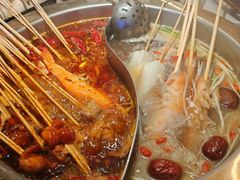 -热辣宗师·串串火锅(万达金街店)