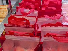 -味多美蛋糕(梨园店)