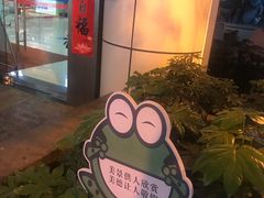 -丽江三义国际机场