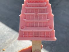 -敦煌莫高窟数字展示中心