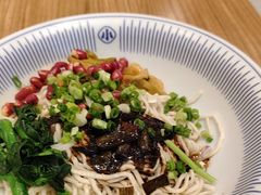 -遇见小面(碧桂园总部店)