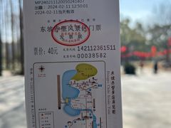 -东坡赤壁风景名胜区