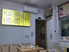 -三身人金新肠粉(丹霞店)