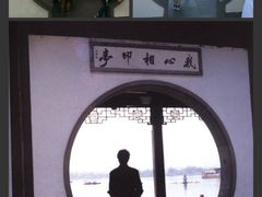 -西湖游船