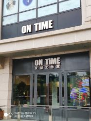 -ON TIME