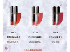 -日上免税店(三径路t3店)