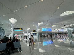 -杭州萧山国际机场