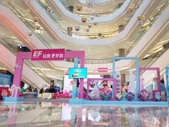 -英孚教育青少儿(东二环泰禾中心)