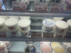 -三元梅园(团结湖店)