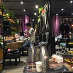 点击看大图 -藤野造型