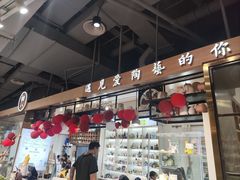 -初八专业级手工DIY陶艺社·户外研学·创意DIY首饰