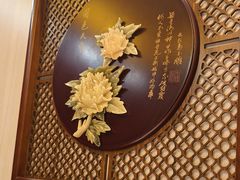 -芙蓉·艳阳餐厅(南口店)