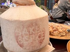 -BAKER&SPICE(国金中心商场店)