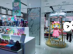 -泡泡玛特POPMART(国金街店)