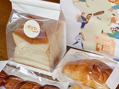 -慢熟面包店bud bread(孩儿巷店)