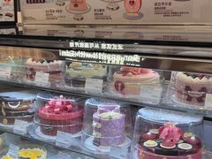 -哈根达斯(上海静安蛋糕店)