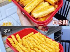 -詹记桃酥(宿州路店)