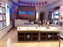 -宝视达眼镜(清控店)