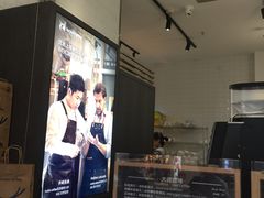 -瑞幸咖啡(太阳百货店)