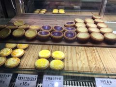 -芳叔(江南新地店)