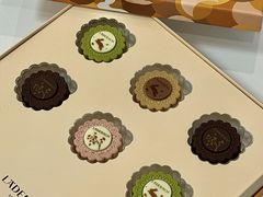 -Laderach 莱德拉(上海环贸iapm店)