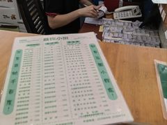-荔园小馆(园岭新村二期店)