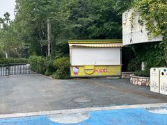 -杭州Hello Kitty乐园