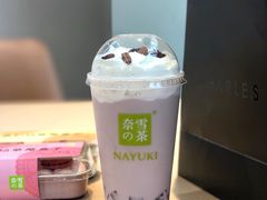 -奈雪的茶(赛格店)