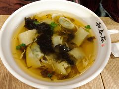 -和合谷(海淀五路居店)