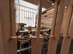 -鮨政·Omakase(港汇恒隆广场店)