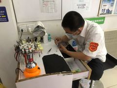 -大明眼镜(方庄店)