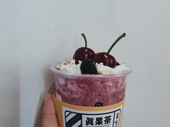 -果呀呀(国金街店)