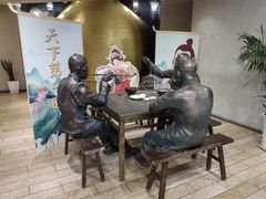 景观位-老孙家饭庄·非遗(东关店)