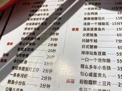 -生活如沸·顺德水牛奶火锅(大学路店)