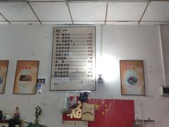 -阿一猪红汤(总店)