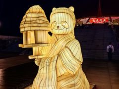 -中华世纪坛