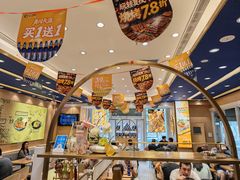 -西部马华清真兰州牛肉面·烧烤夜市(三里河店)