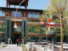 -那家山城(樱桃园店)