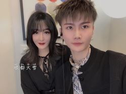 -3AM HAIR SALON烫发染发接发