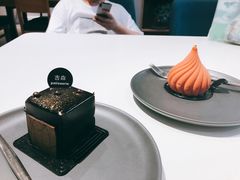 -吉森Bakery(教育路店)