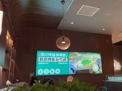 -马有鱼·馕坑烤全鱼(美美2店)