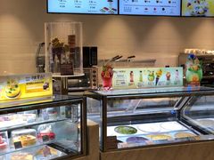 -哈根达斯(济南万象城店)